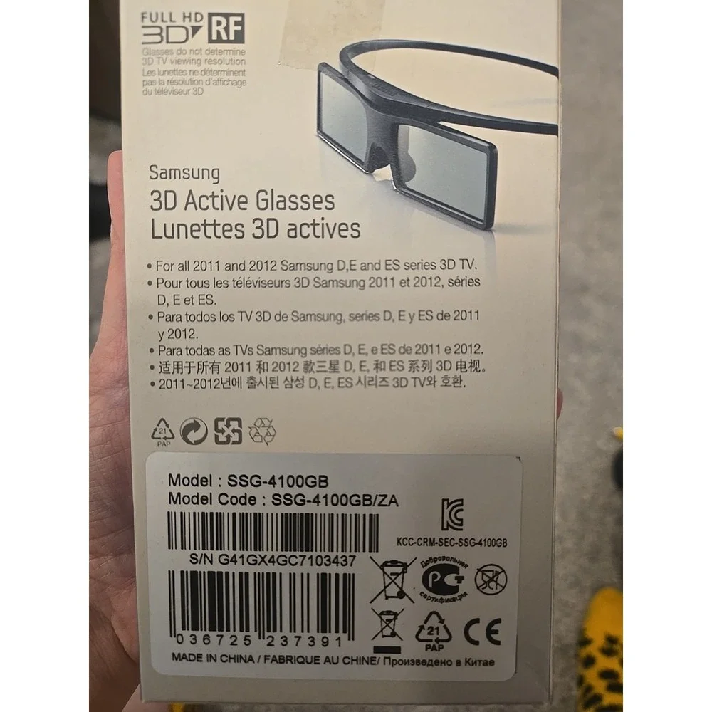 Samsung new open